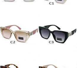 ΓΥΑΛΙΑ ΗΛΙΟΥ ΚΩΔΙΚΟΣ RV4213