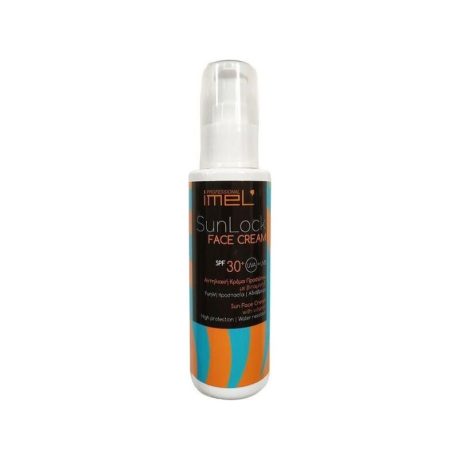 Imel Αντηλιακή Κρέμα Προσώπου SPF 30 100ml